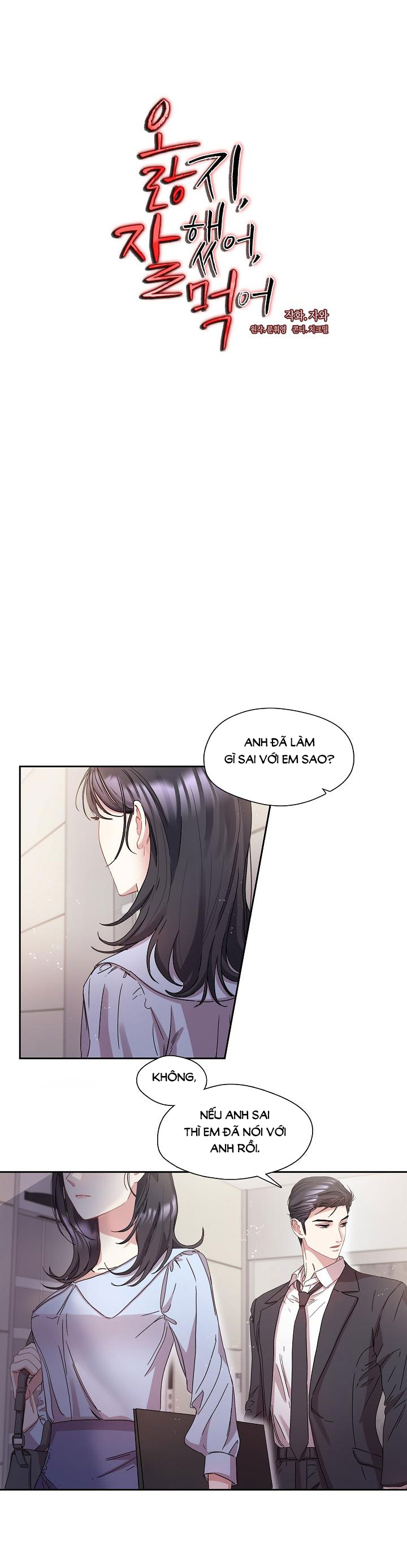 Chó Ngoan chapter 3.1 - Trang 15