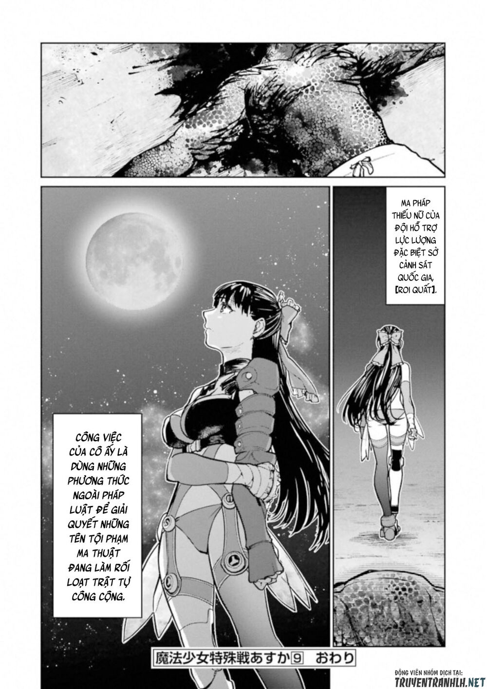 mahou shoujo tokushuusen asuka chapter 38.5 24