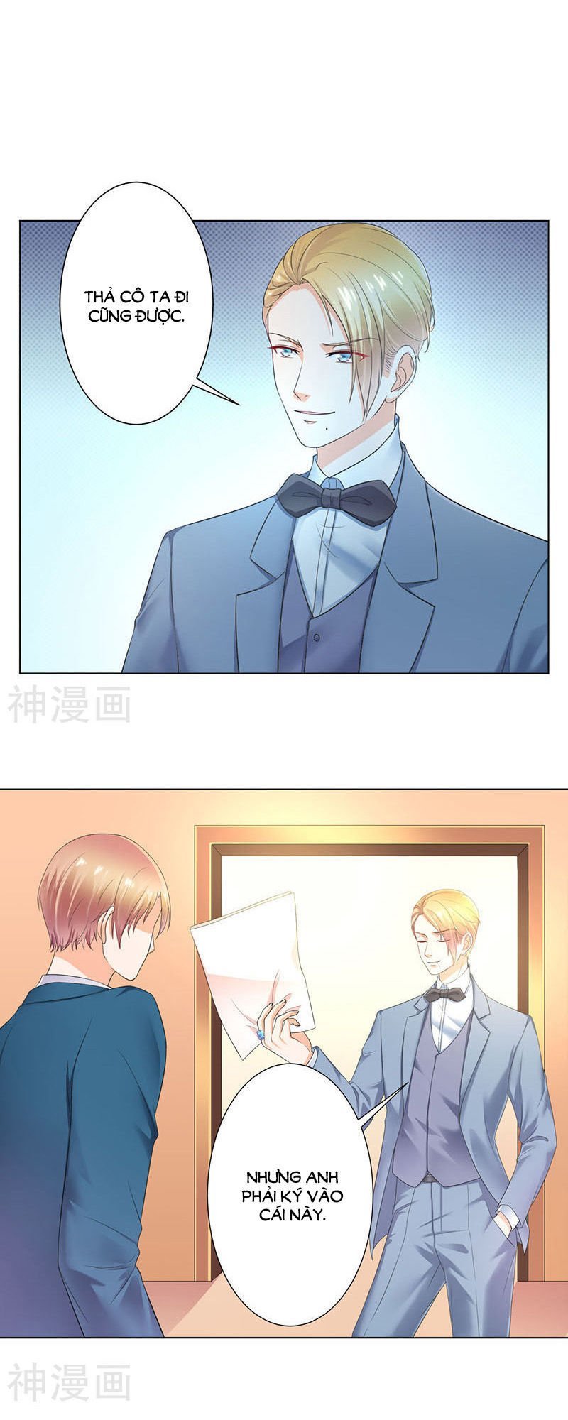 watashi wo hitorijime ni shite chapter 111 2