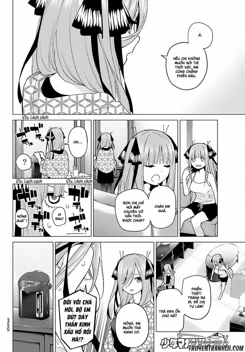 the five wedded brides chapter 46 3