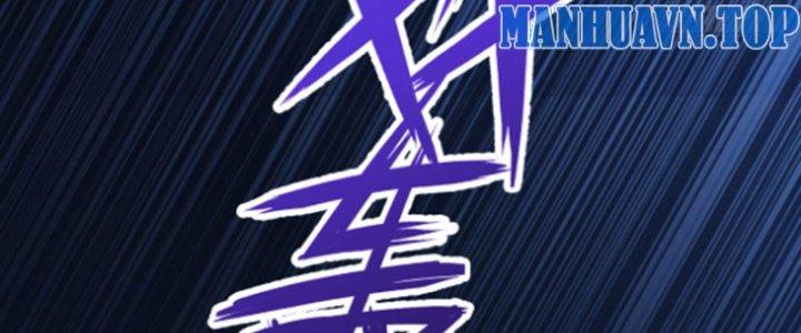 trở thành vương giả sau khi bị cắn chapter 13 107