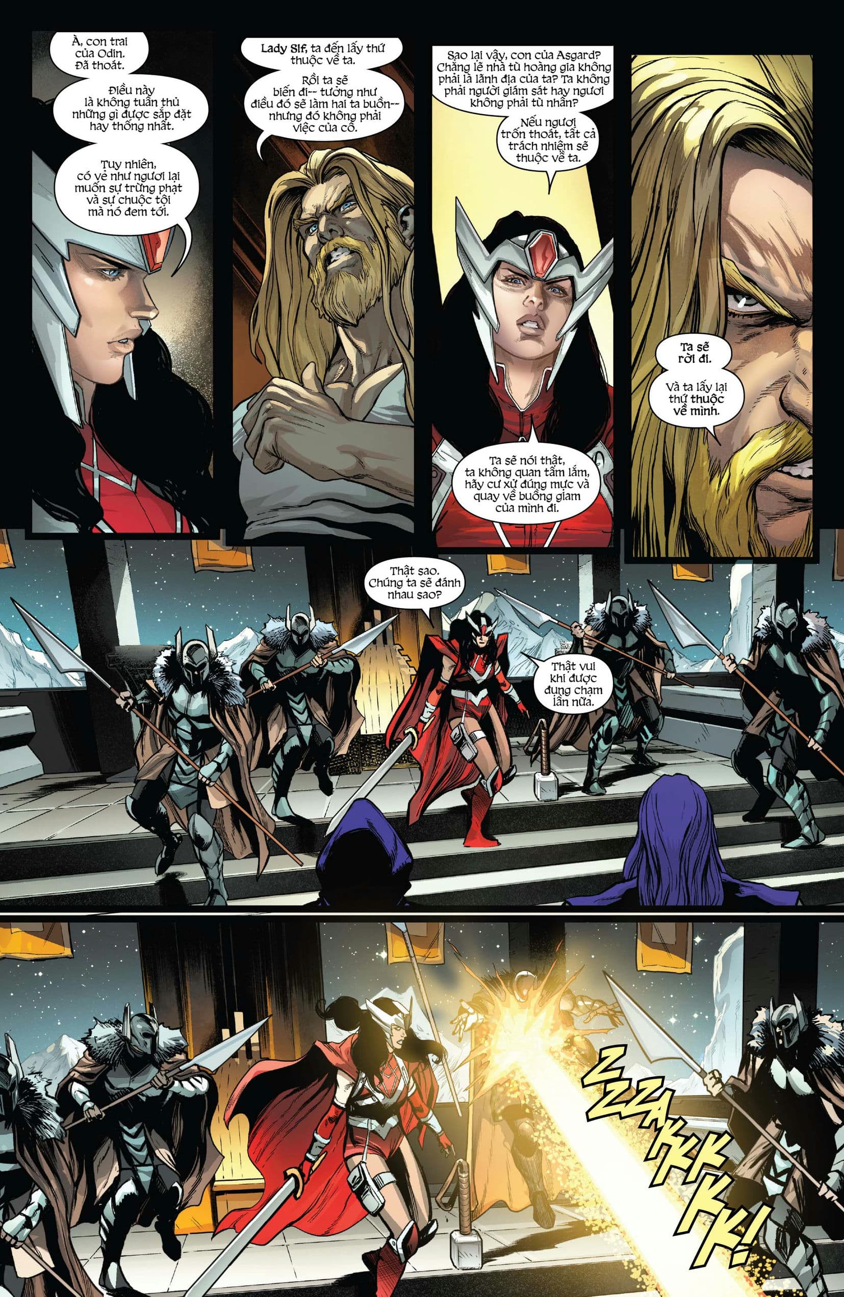 ultimate universe (2023) chapter 1 8