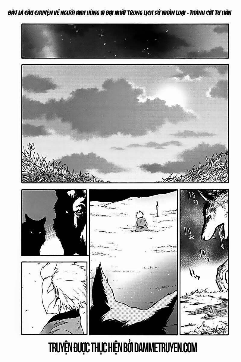 horizon (okada takuya) chapter 3 2