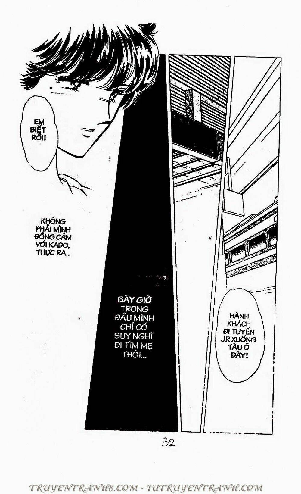 mimi kỳ lạ chapter 65.2 14