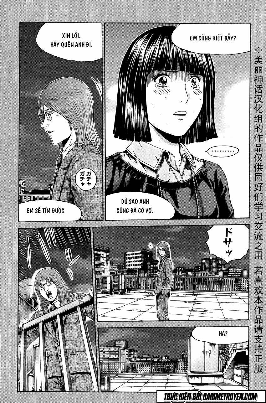 soul reviver south chapter 7 34