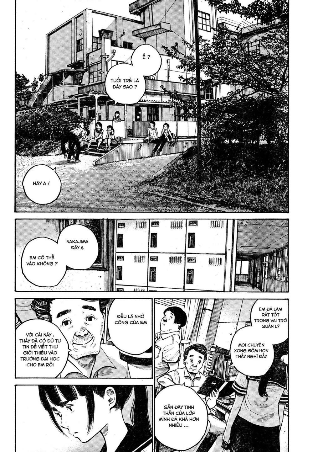 bakemono recchan chapter 0 13