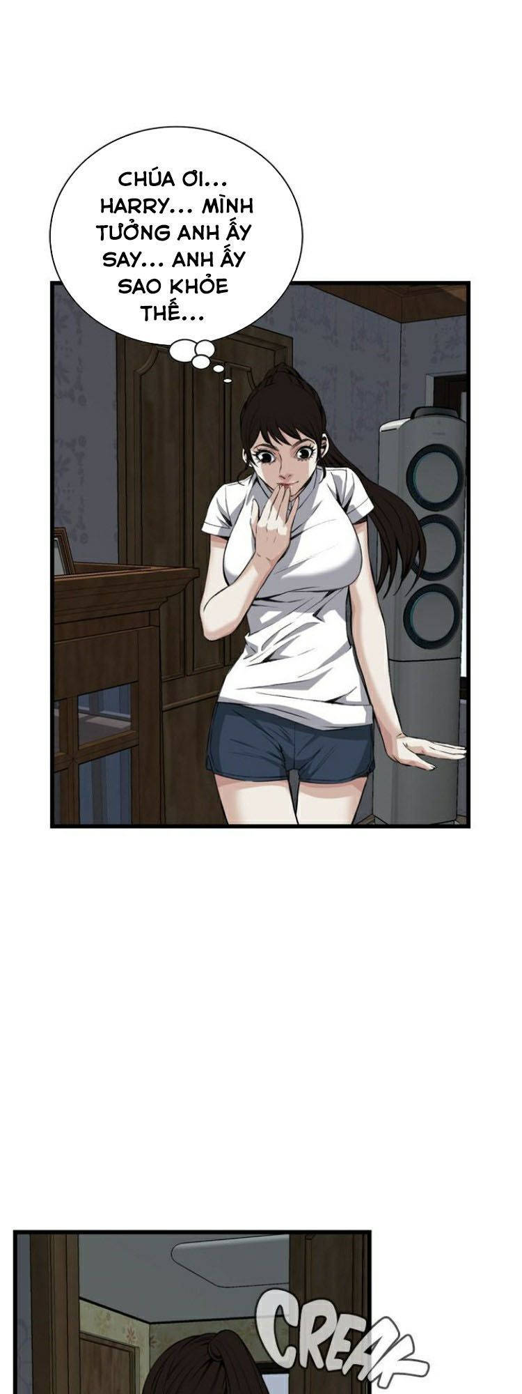 take a peek chapter 70 9