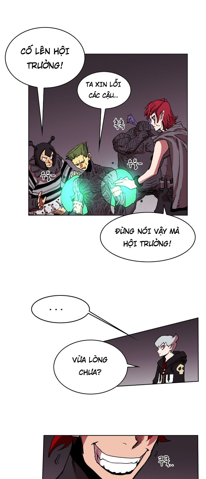 hard core leveling warrior chapter 94 56