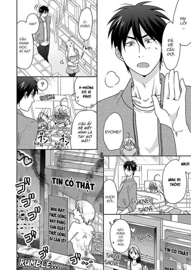 genderbender yankee school ore no hajimete, nerawaretemasu chapter 40 2