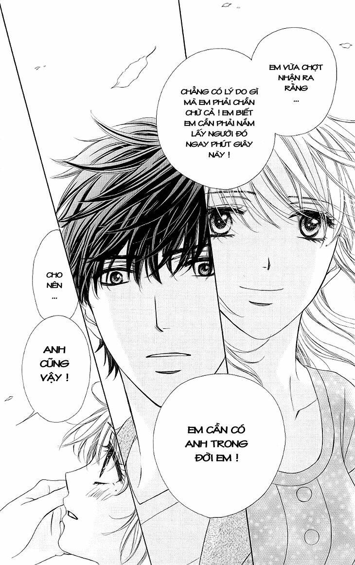 yoru cafe chapter 15 27