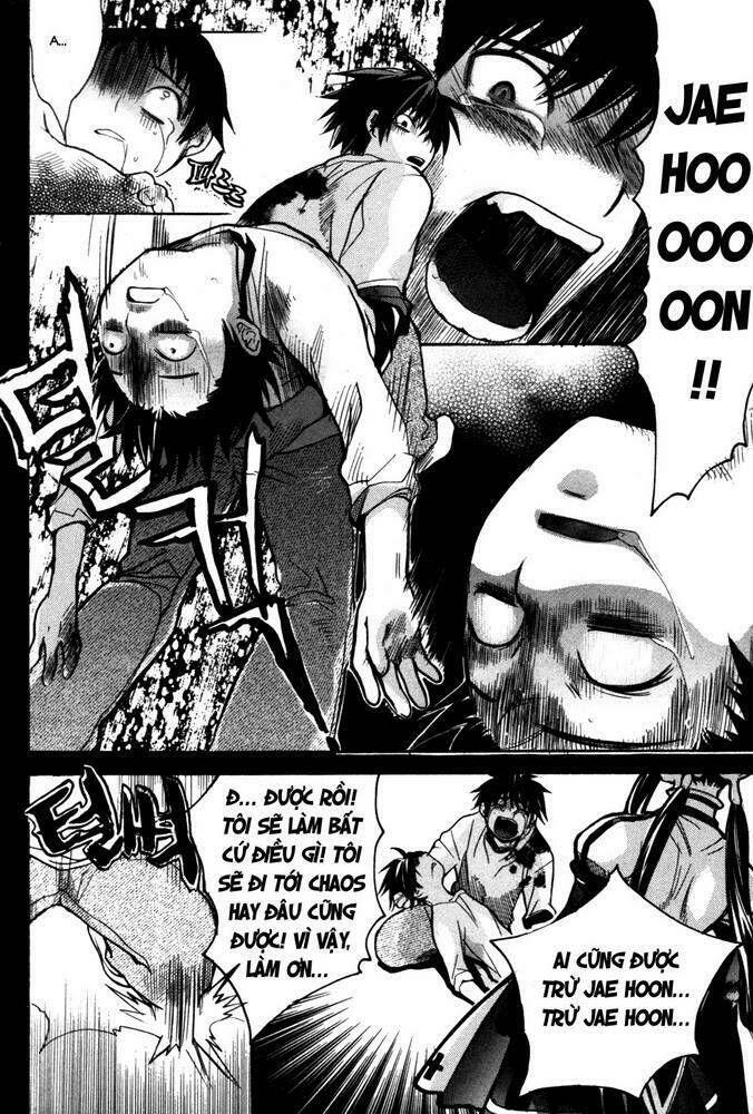 immortal regis chapter 4 7