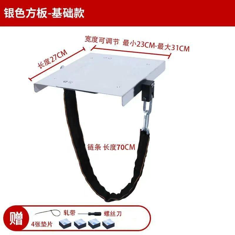 Phong cách mới nhất khóa pin xe điện dày khóa bàn đạp khóa pin khóa chéo khóa chống trộm khóa tấm sắt khóa xích dày có thể điều chỉnh