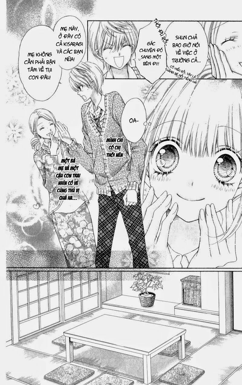 sugar soldier chapter 10 14