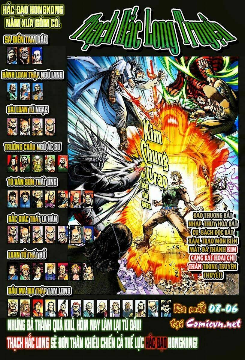 thiên tử truyền kỳ 8 - thương thiên bá hoàng chapter 10 31