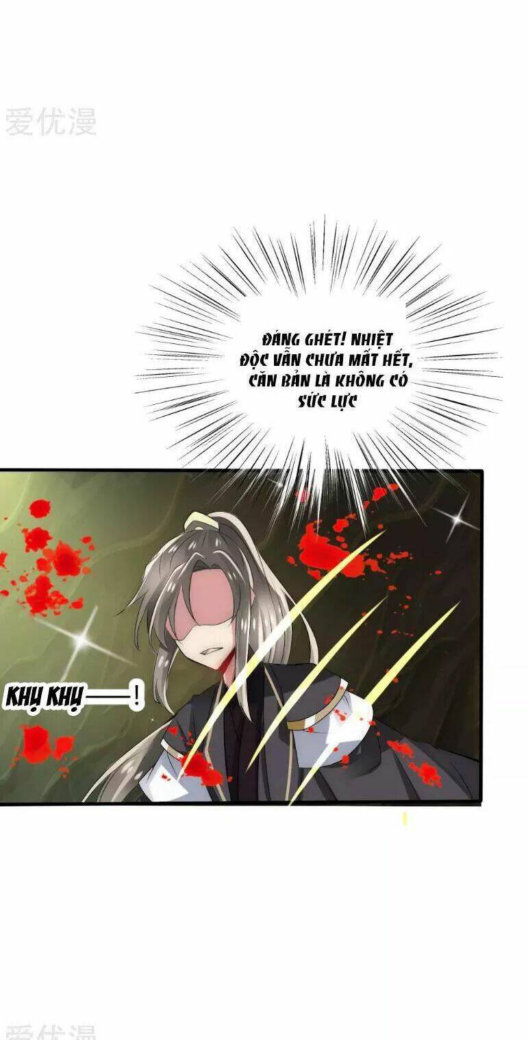 kế hoạch sủng ái của tiểu công chúa chapter 36 9