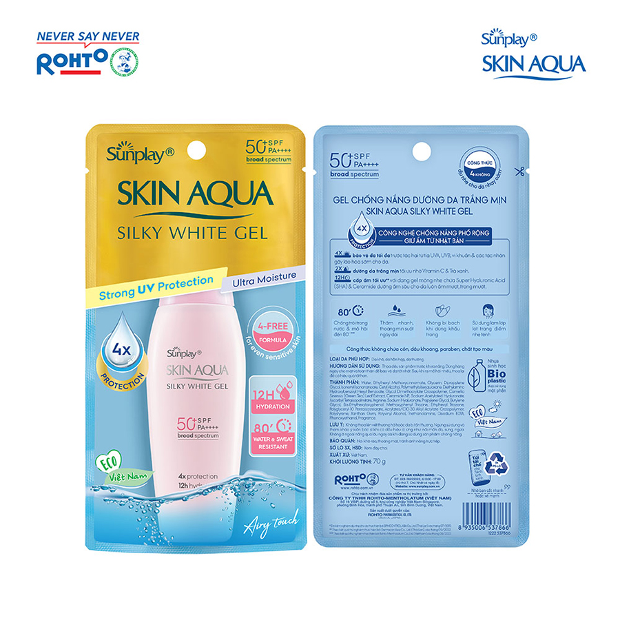 Gel Chống Nắng Dưỡng Da Trắng Mượt Sunplay Skin Aqua Silky White Gel SPF50, PA++++ (70g)