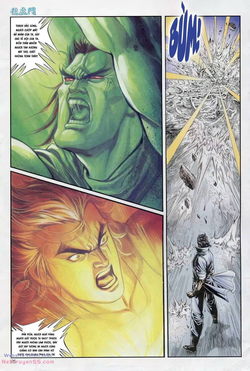 cựu tác long hổ môn chapter 1232 25