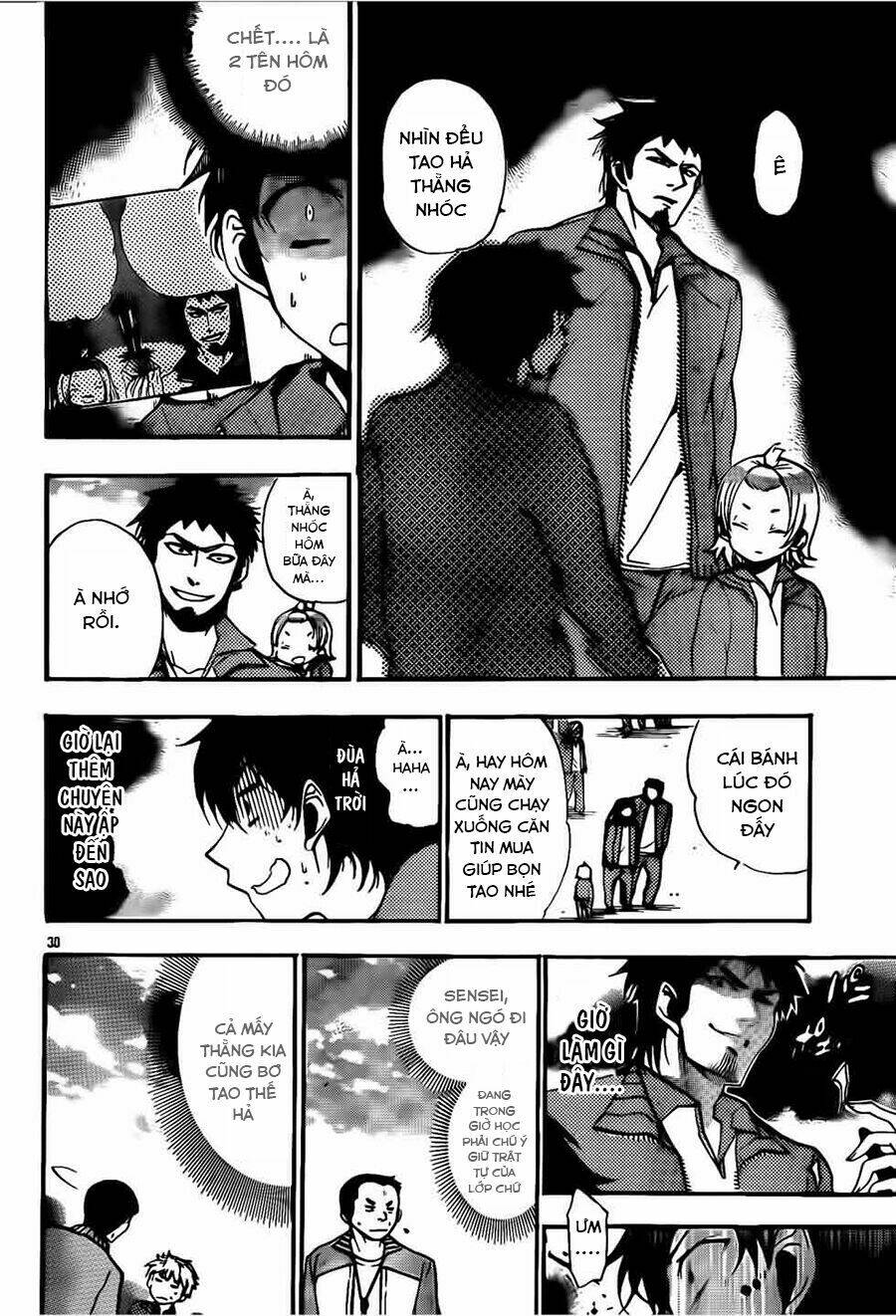 kami-sama drop chapter 4 32