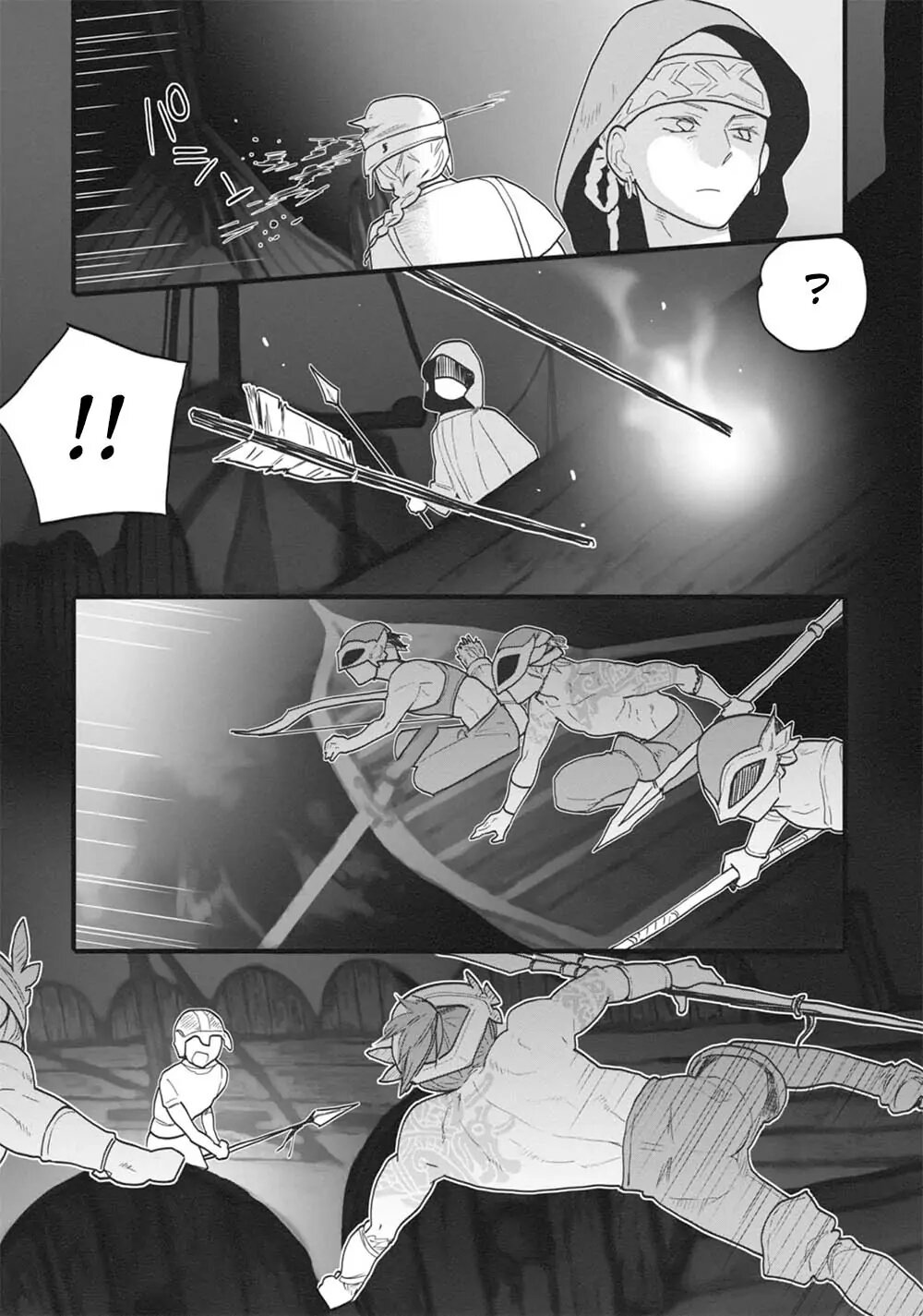 [18+] cô dâu của tầng địa ngục sinh môn chapter 1.1 8