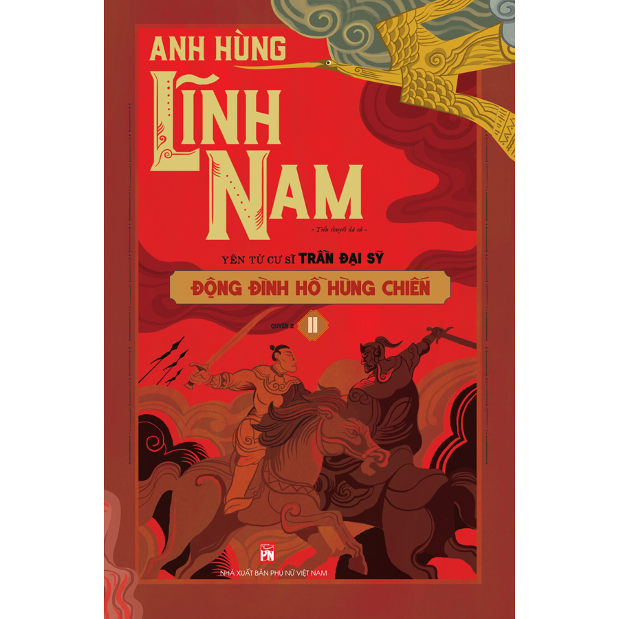 Anh hùng lĩnh nam - Động đình hồ hùng chiến T1,T2