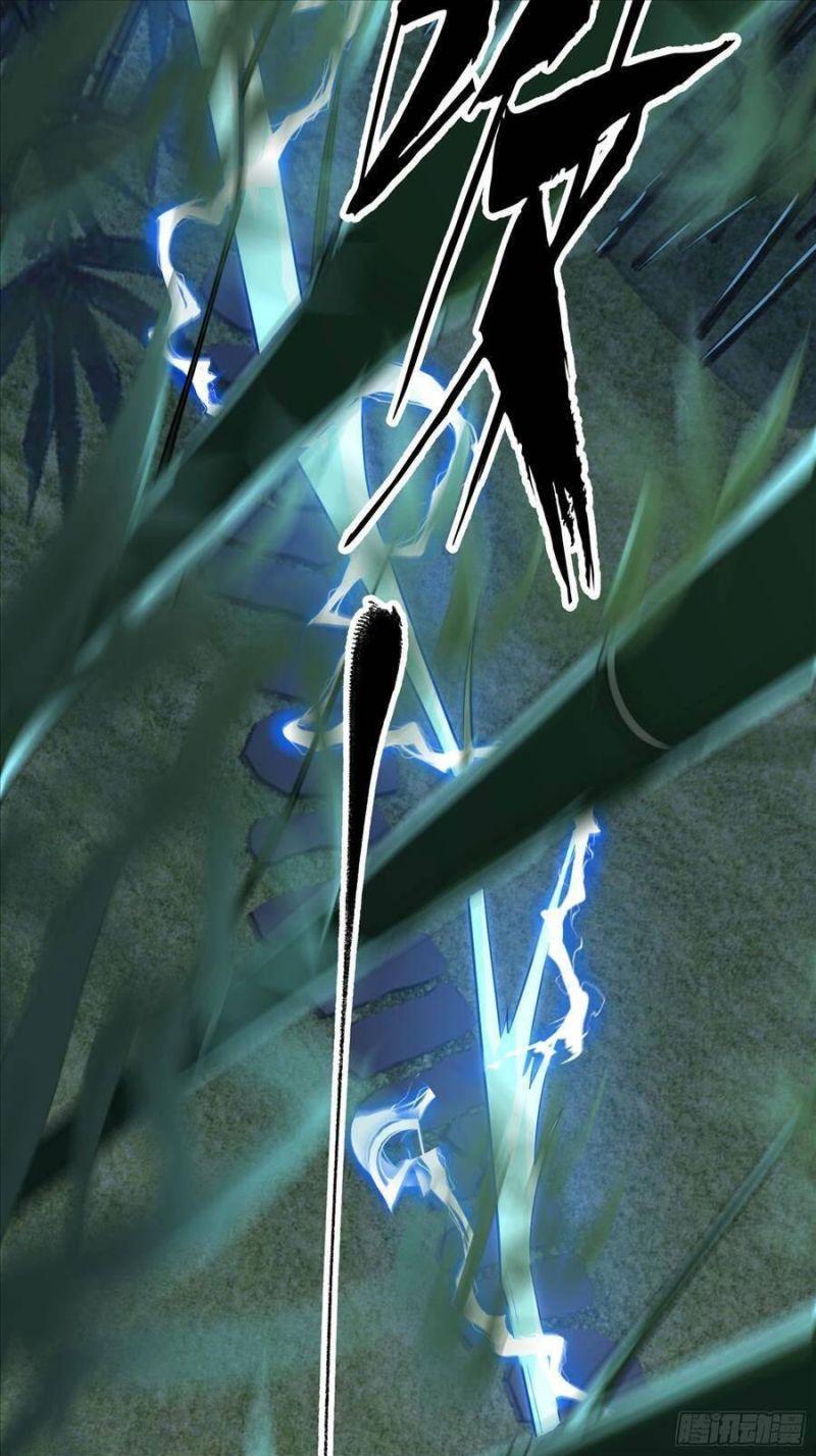 đạo pháp là gì? ta chỉ biết lôi pháp chapter 20 8