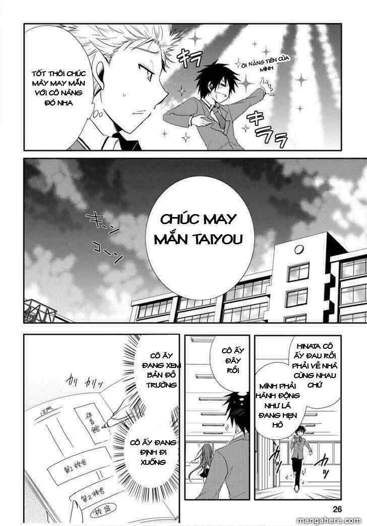 seishun for-get! chapter 1 27
