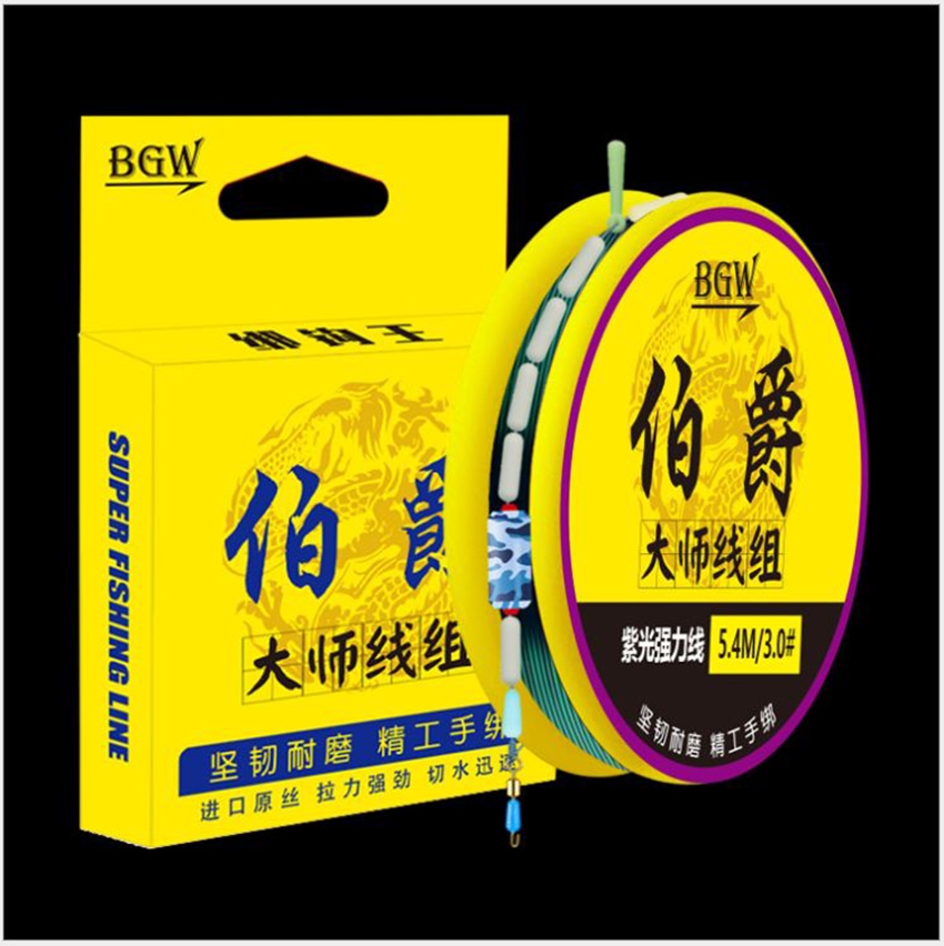 Trục Câu Đài Buộc Sẵn BGW Cước Câu Cá Tàng Hình Siêu Khoẻ Chống Bào Mòn Cao Cấp DC23