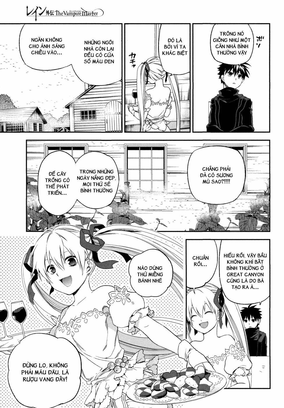 rain gaiden chapter 2 12