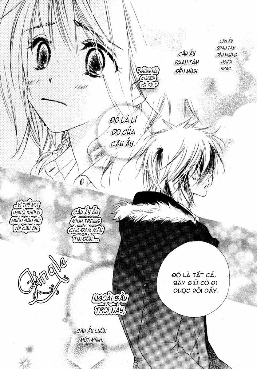 sora log chapter 2 42