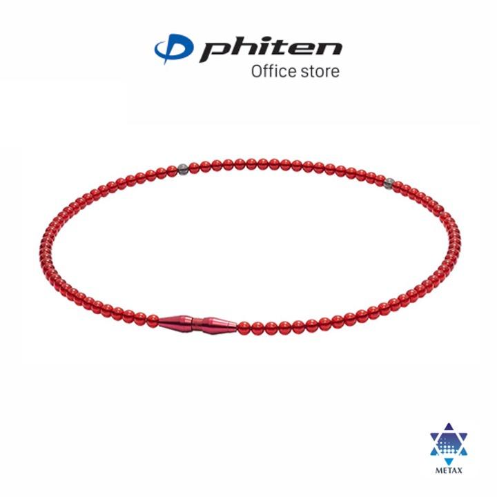 Vòng cổ Phiten Rakuwa extreme necklace crystal touch TG798052/TG798053/TG798152/TG798252/TG798253