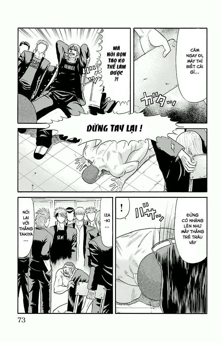 crows zero chapter 20 9