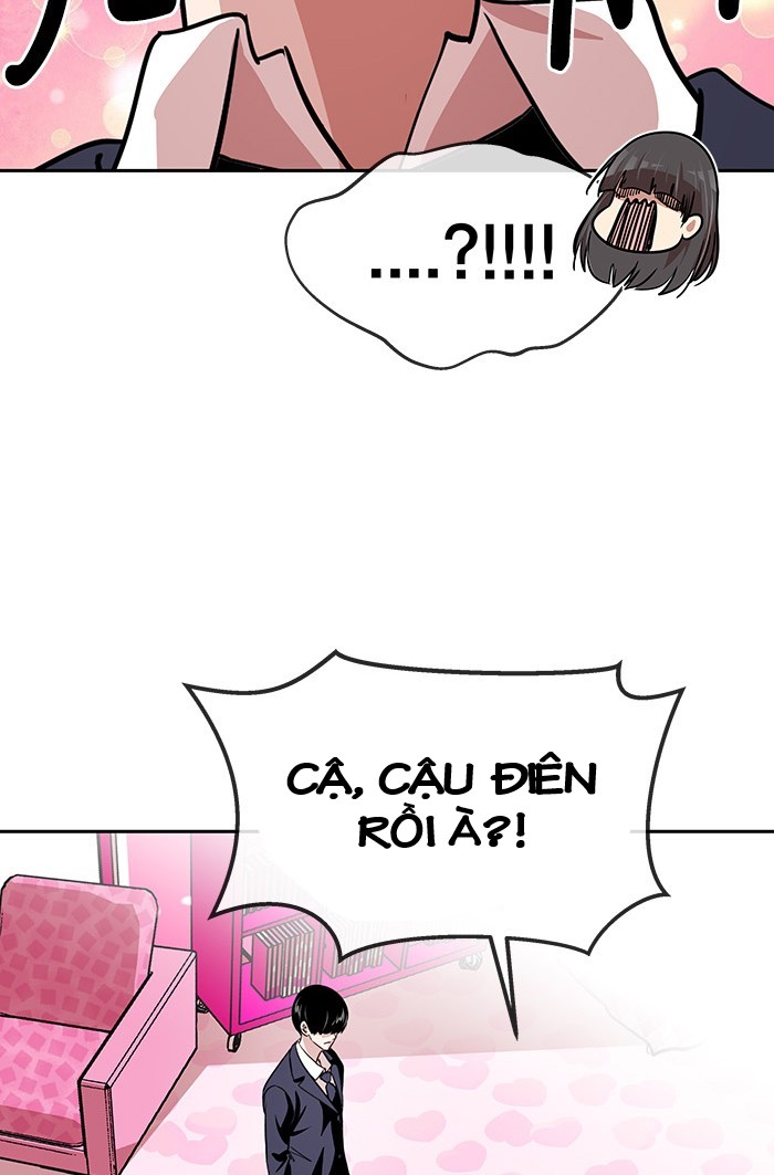 change (jinyuan) ss2 chapter 36 34