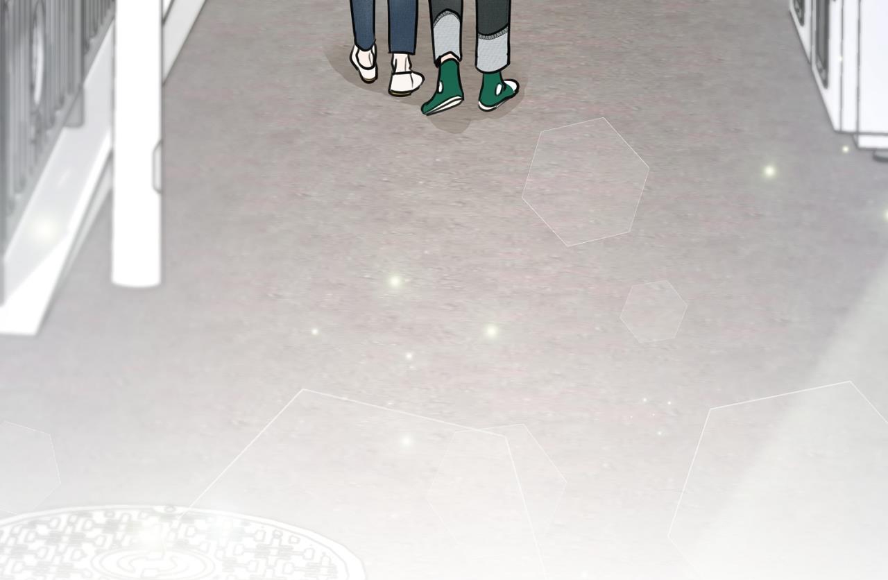 tình mình khó nói chapter 5 128