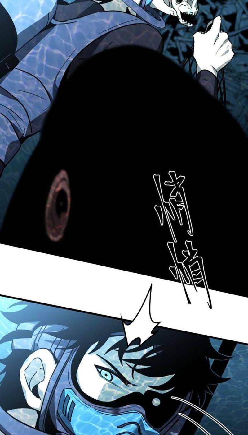 siêu tiến hóa chapter 80 24