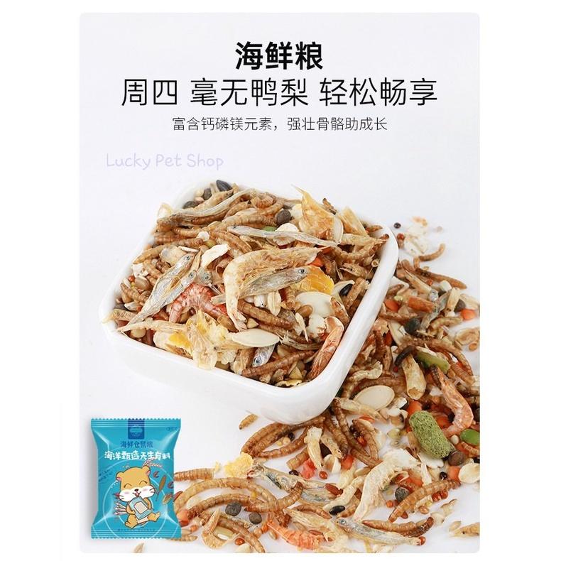 Gói thức ăn dặm JESSIE 15 gr cho hamster