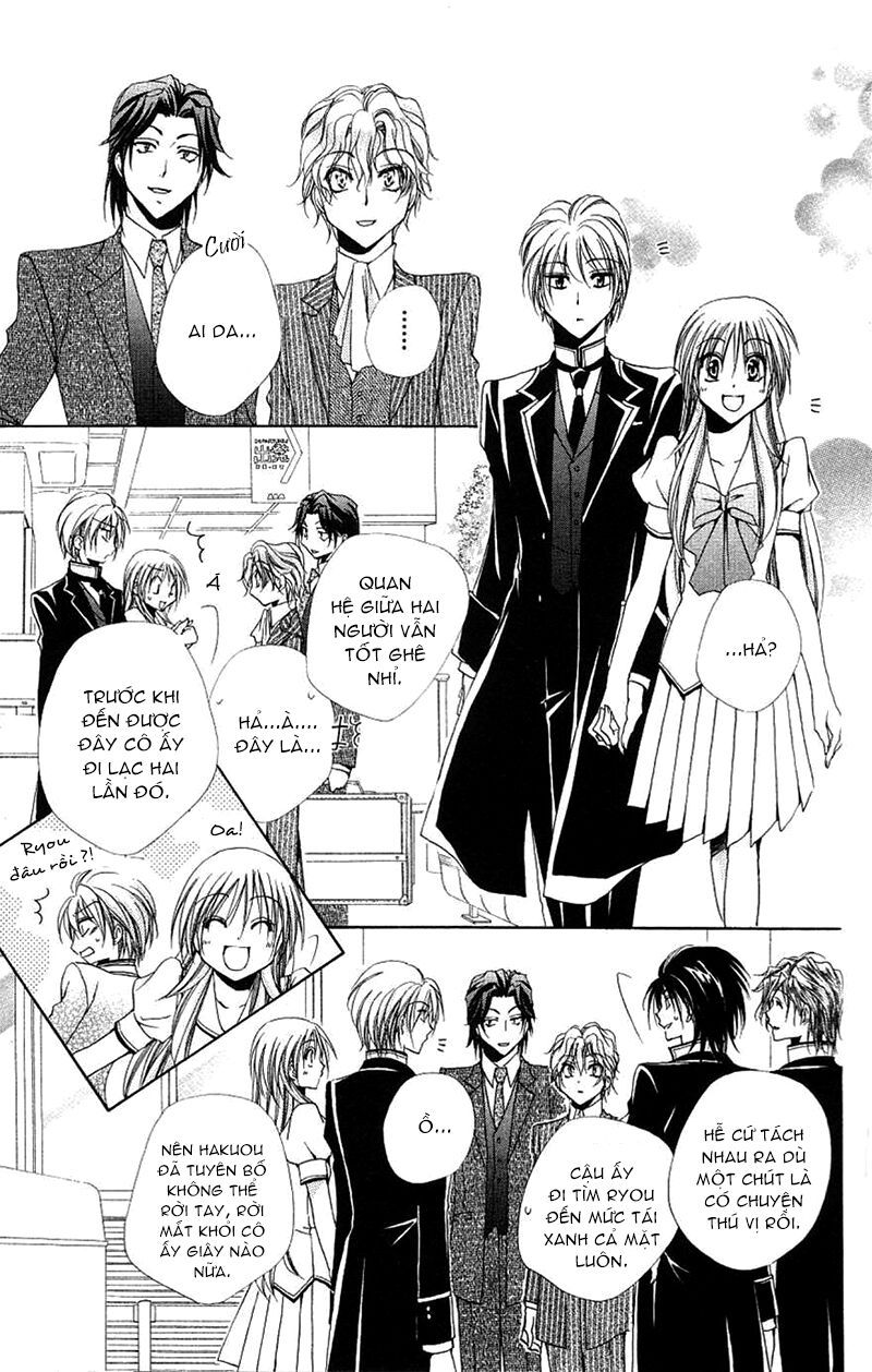 lớp học quản gia - shitsuji-sama no okiniiri chapter 24 3