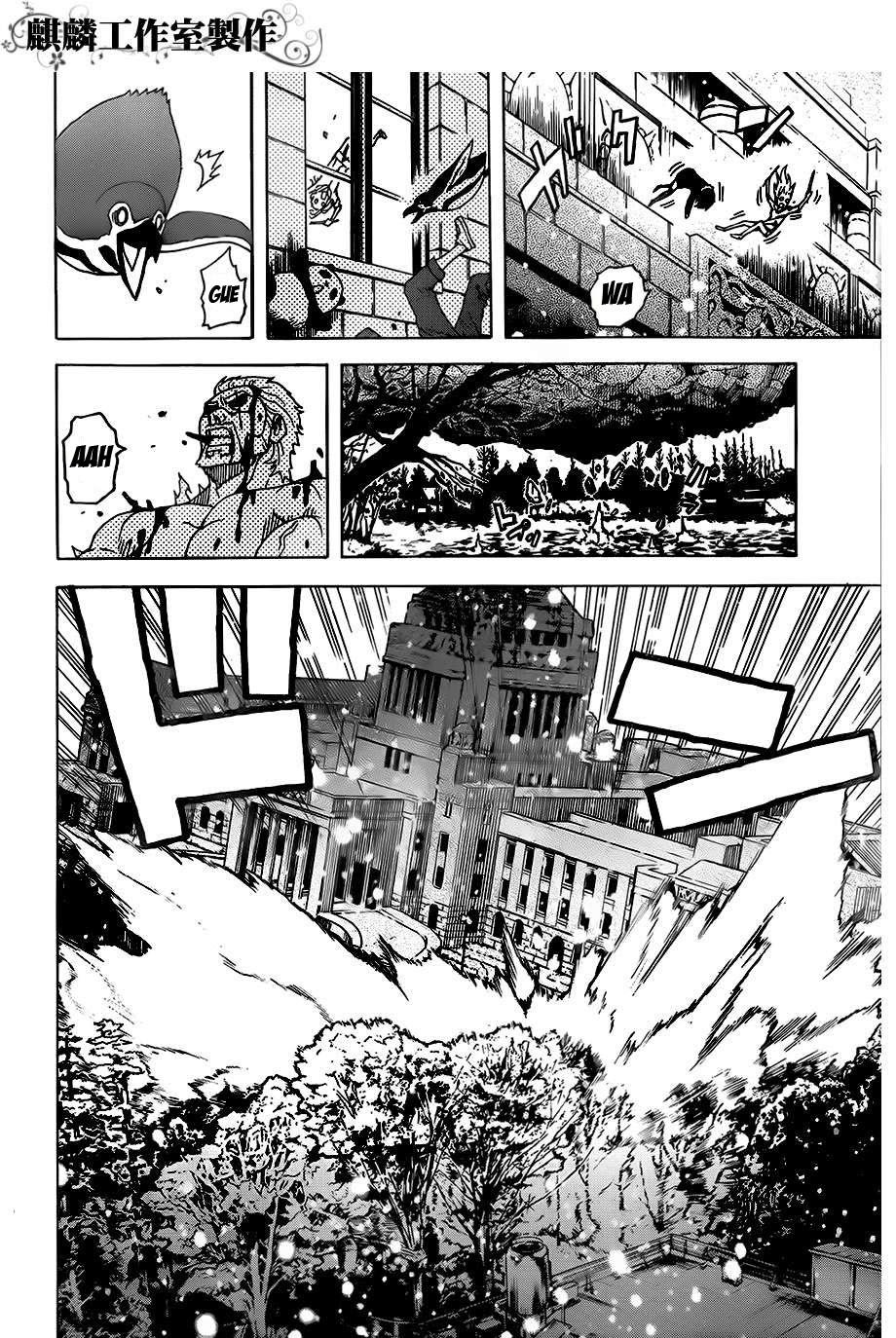 tokyo esp chapter 25 50