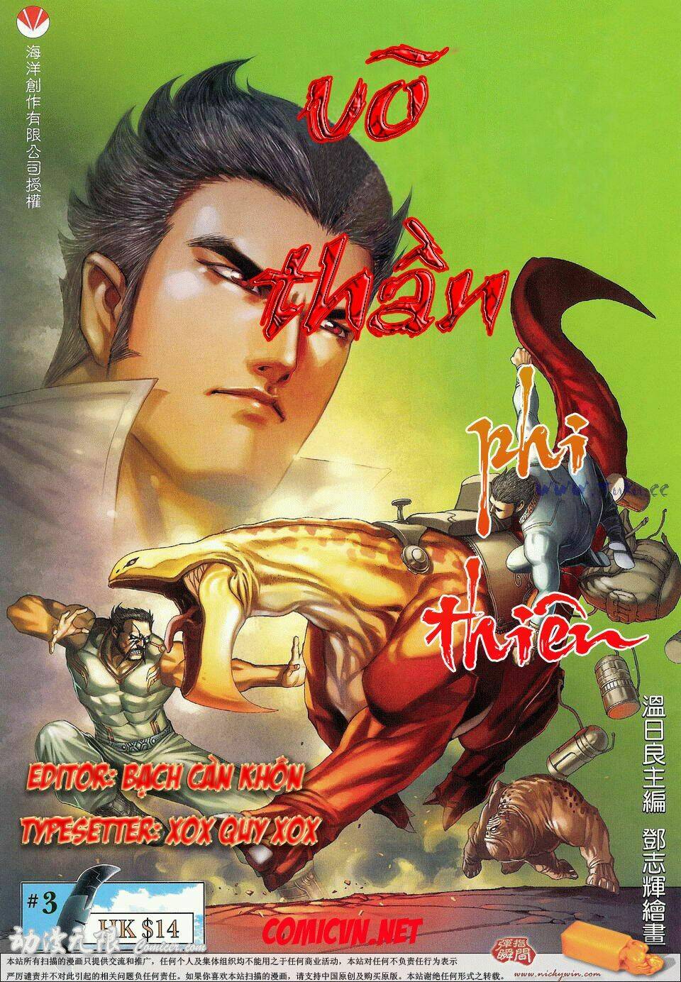 võ thần phi thiên chapter 3 1