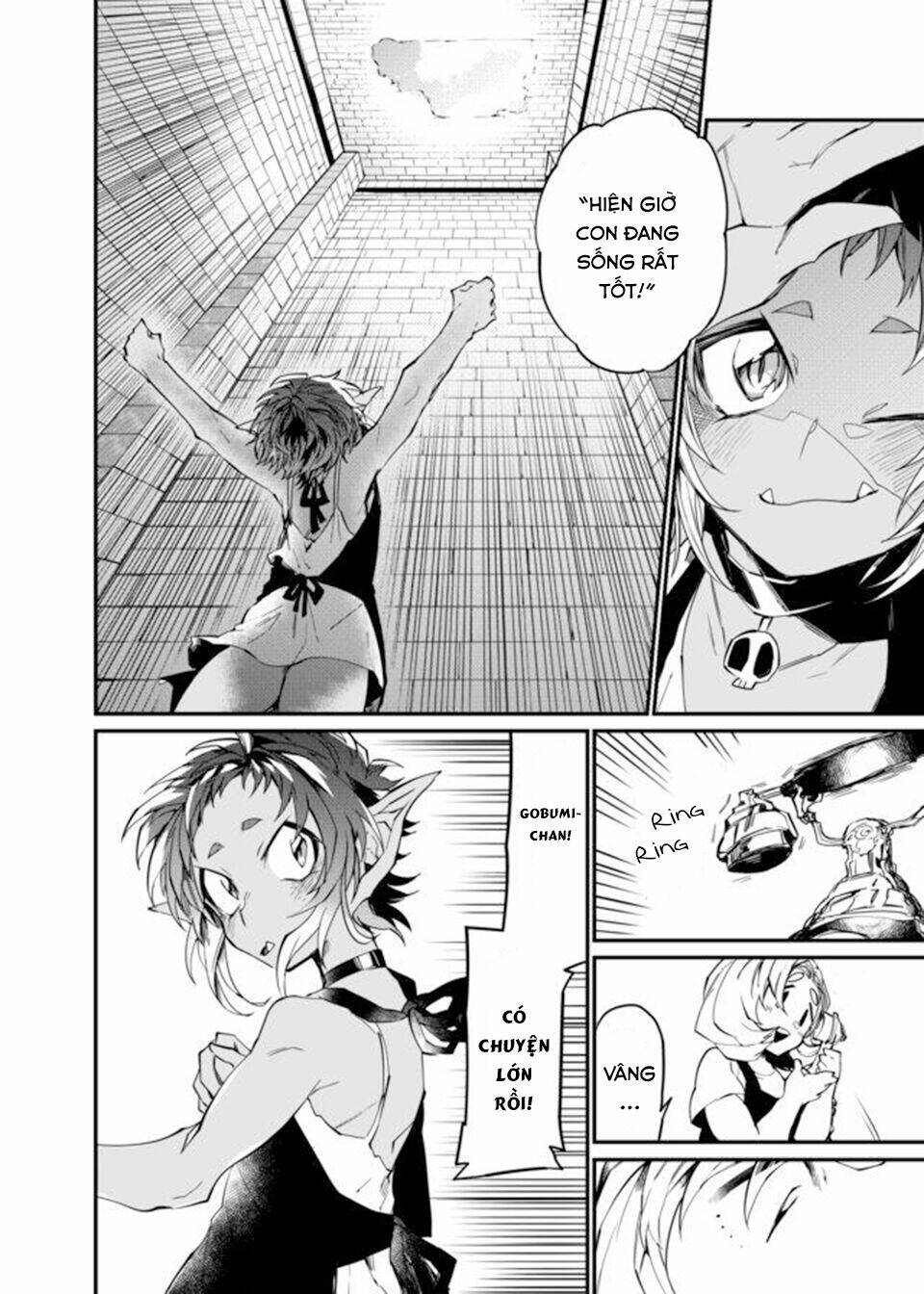 dungeon nursery chapter 24 7