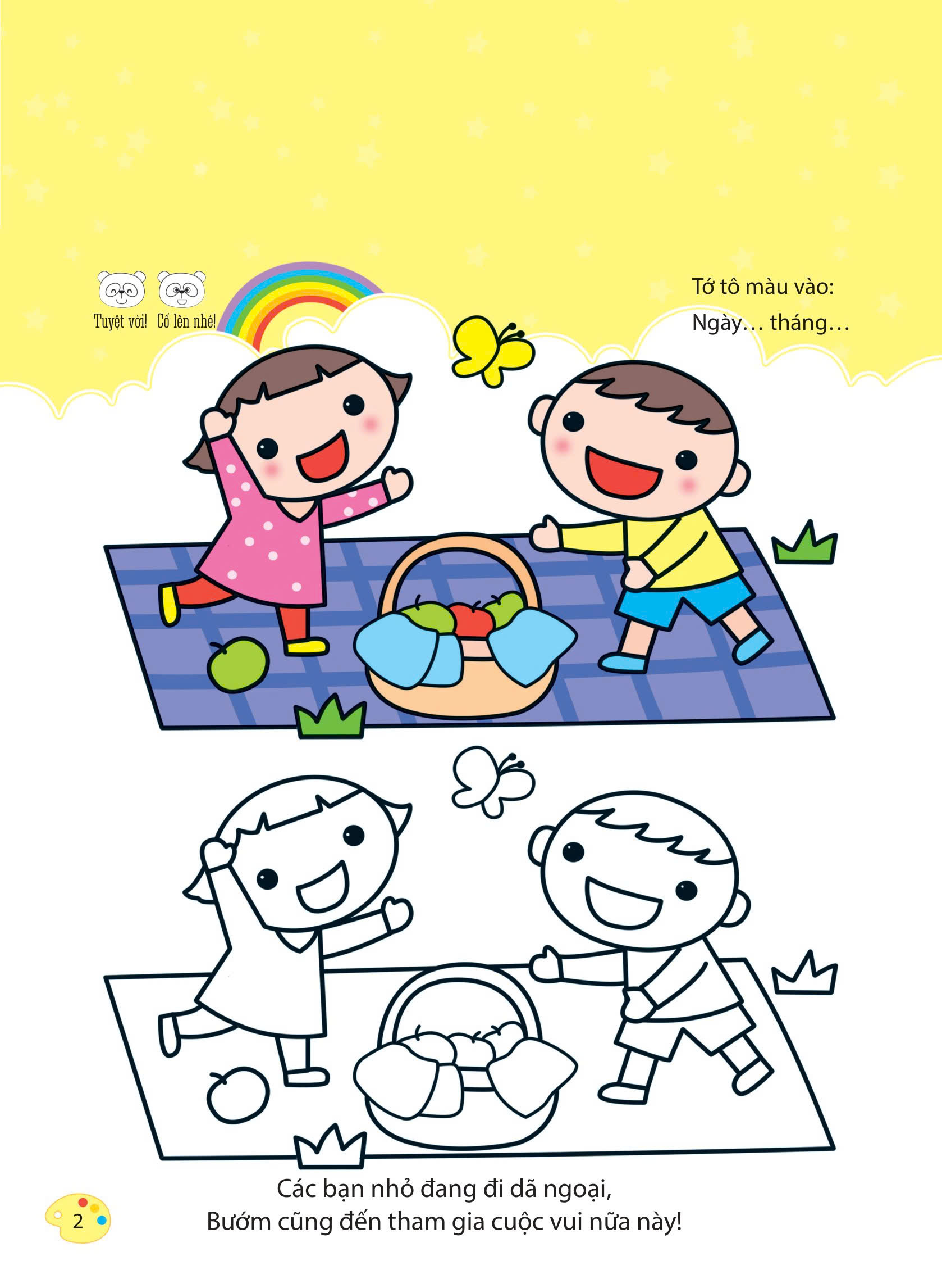 Bé Tập Tô Màu - Từ Cơ Bản Đến Nâng Cao - Thế Giới Muôn Màu 2