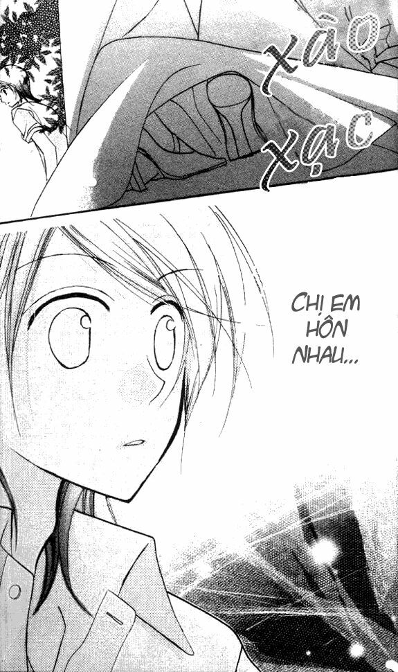 cherry juice chapter 16 33