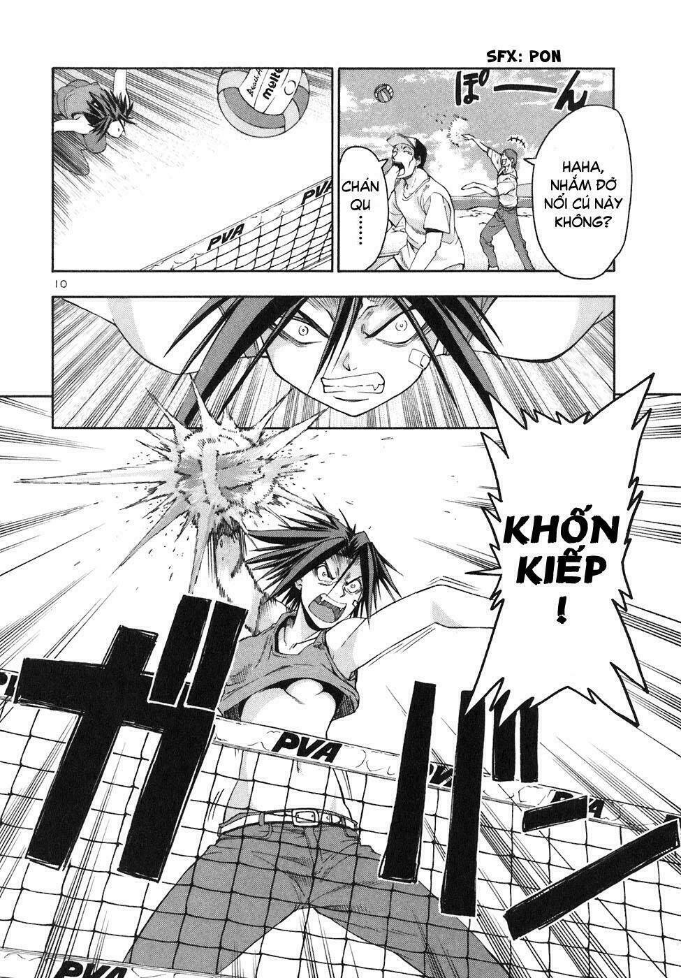 beach stars chapter 8 10