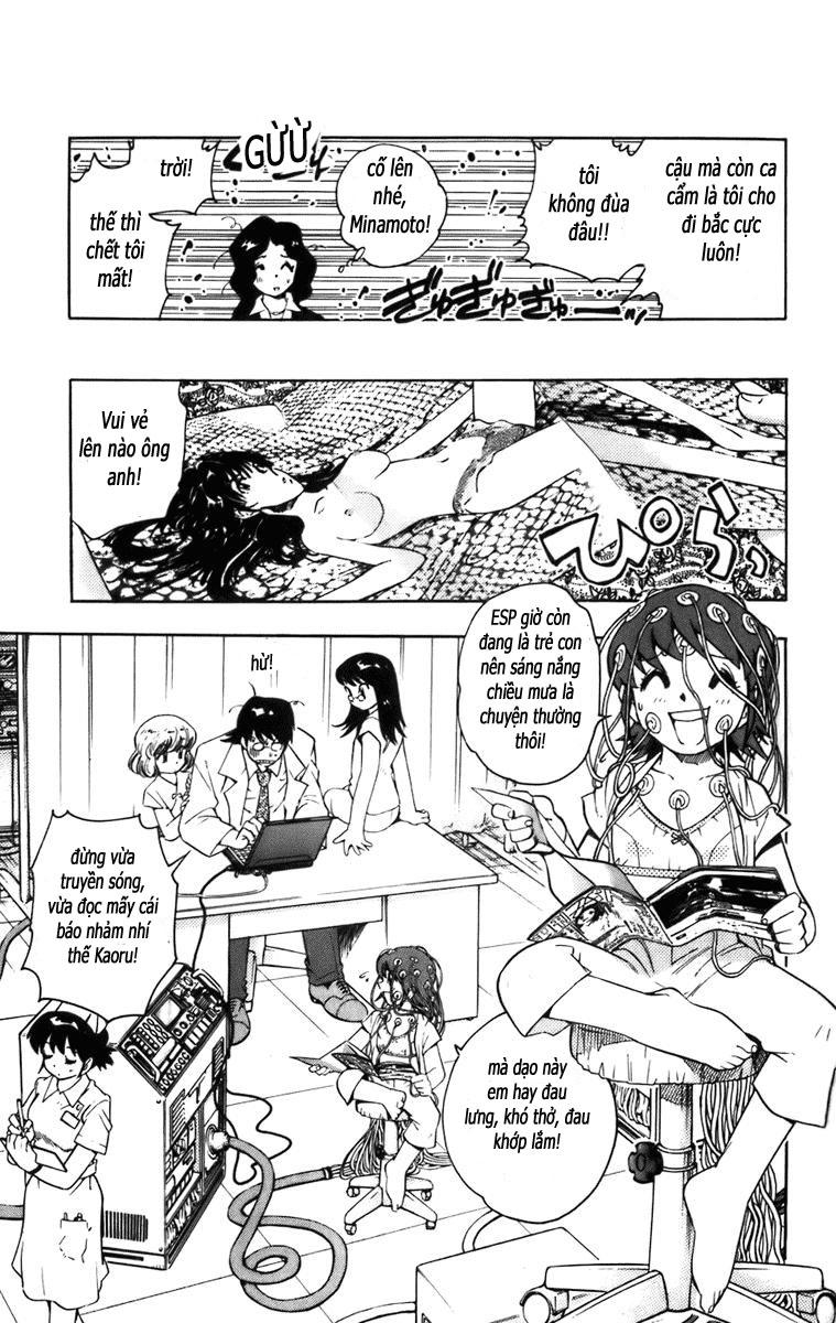 zettai karen children – the lovely children chapter 1 7