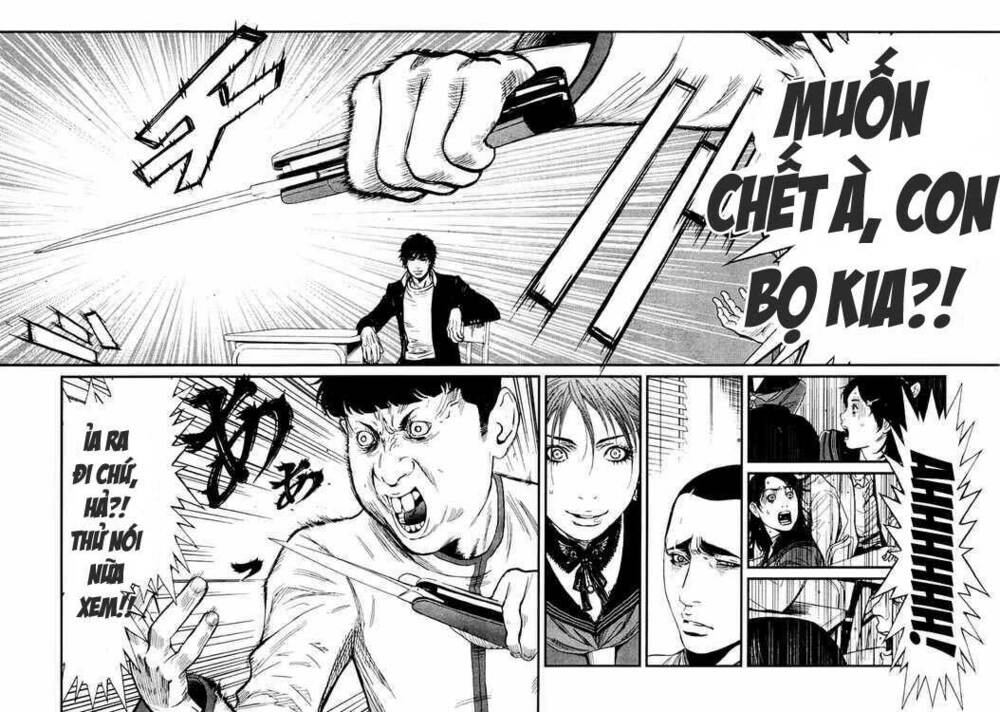 wolf guy - wolfen crest chapter 3 17