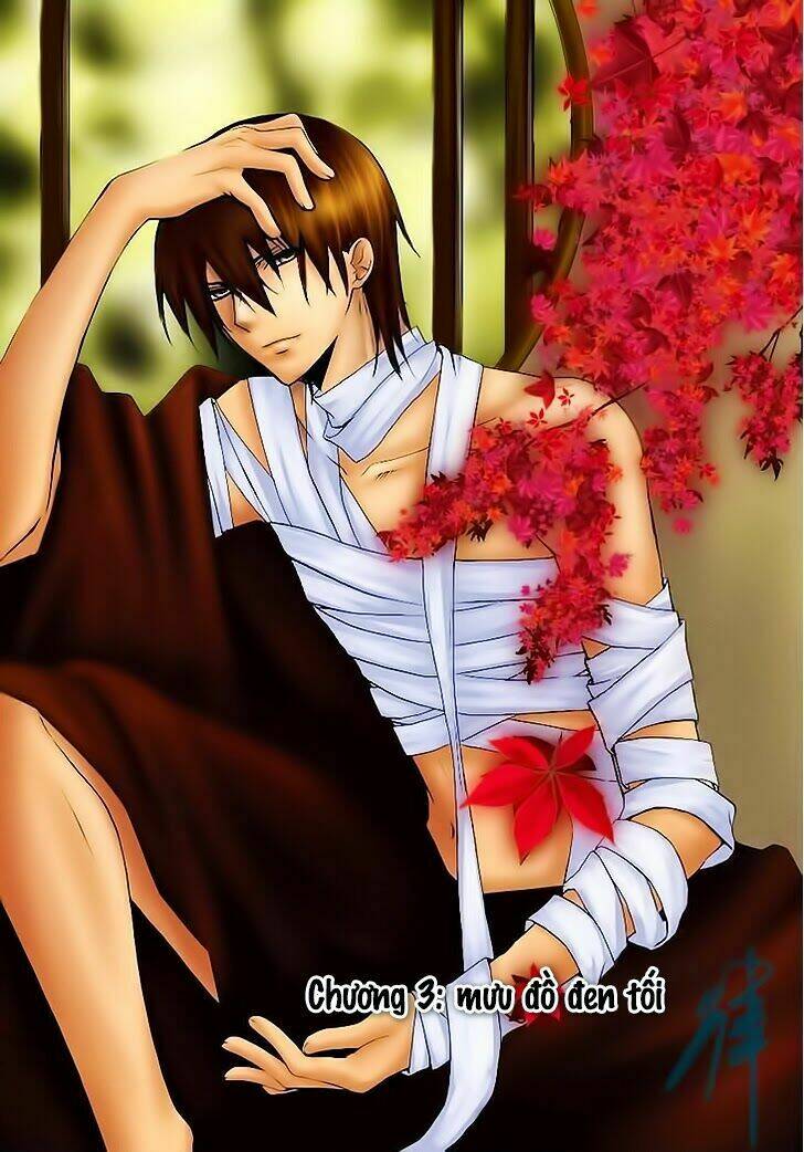 akaki tsuki no mawaru koro chapter 3.1 2