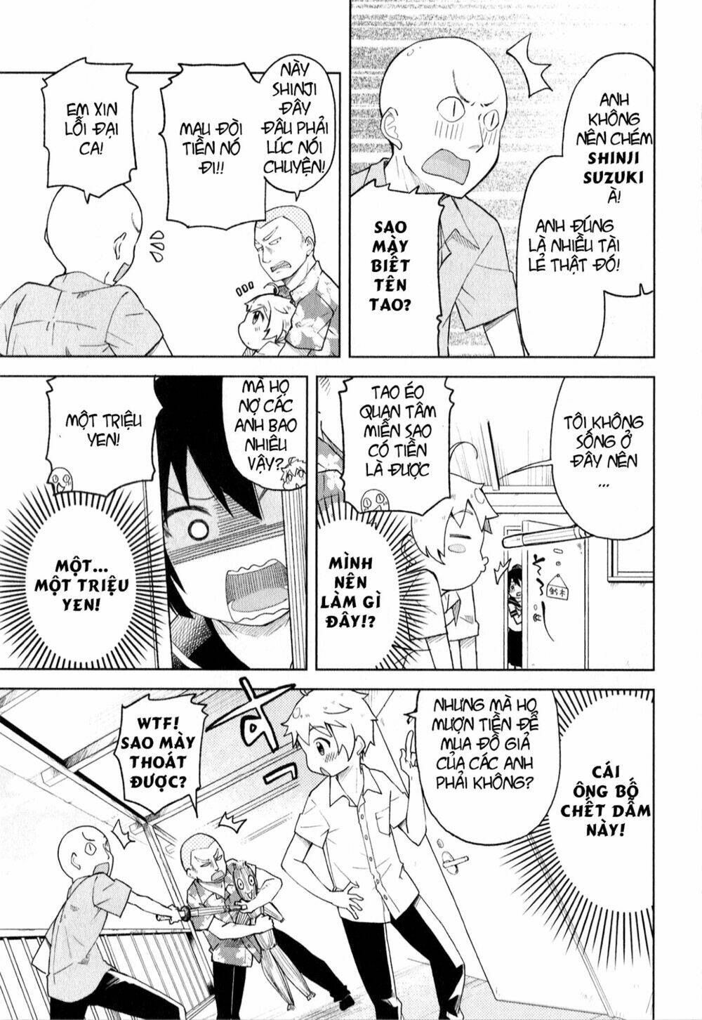 suzuki san no suzuki kun chapter 1 20