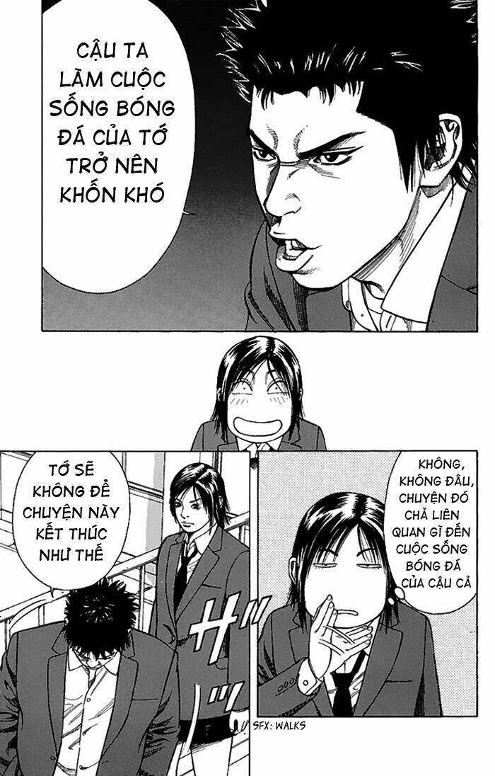 angel voice chapter 4 19