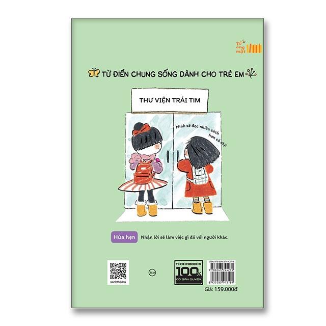 Khi tớ lên 9 – Từ điển chung sống - Bản Quyền