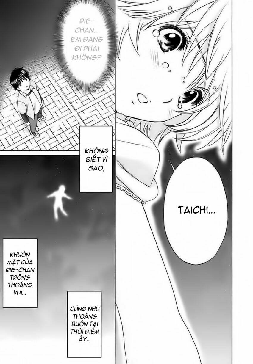 baka and boing chapter 19 12