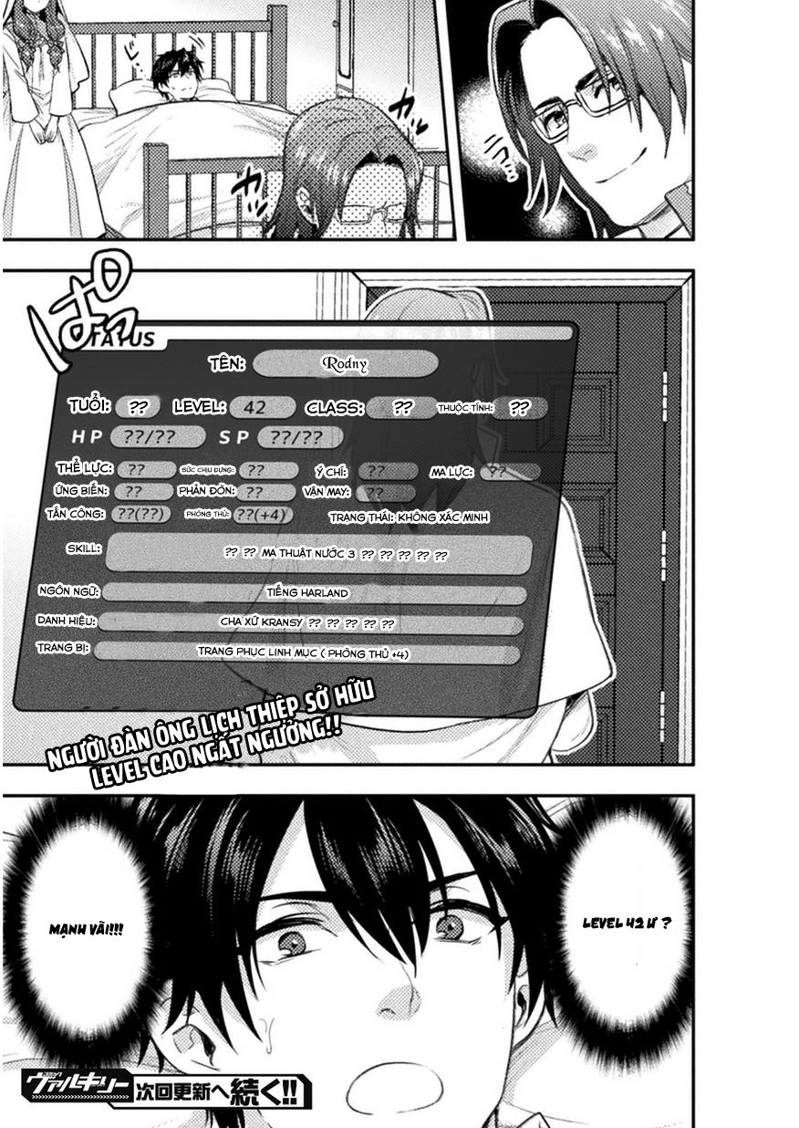 bijo to kenja to majin no ken chapter 2 27